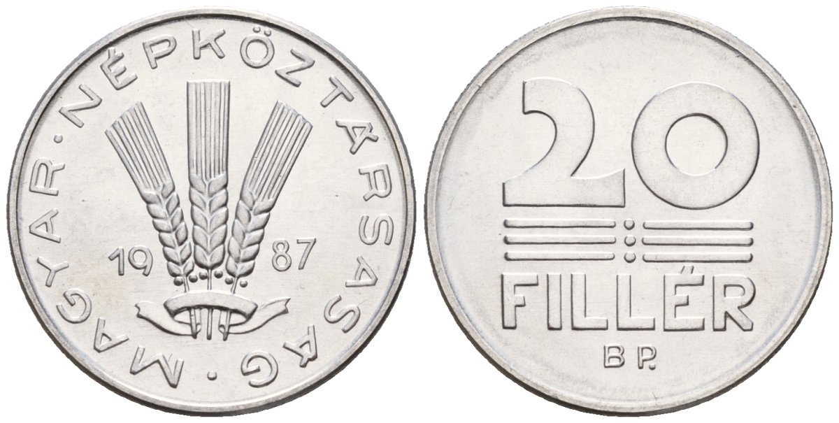 Венгрия 20 филлеров 1987 BP KM 573 алюминий 4152-329