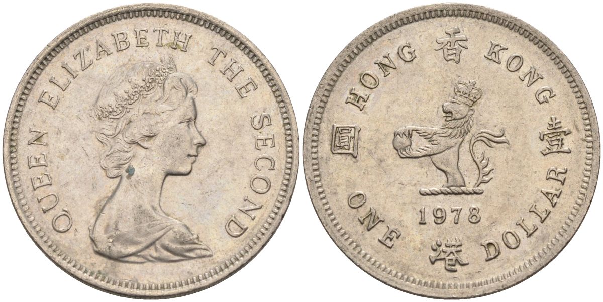 Гонконг 1 доллар 1978 Елизавета II (1952-) KM 43 медно-никель 4126-1022
