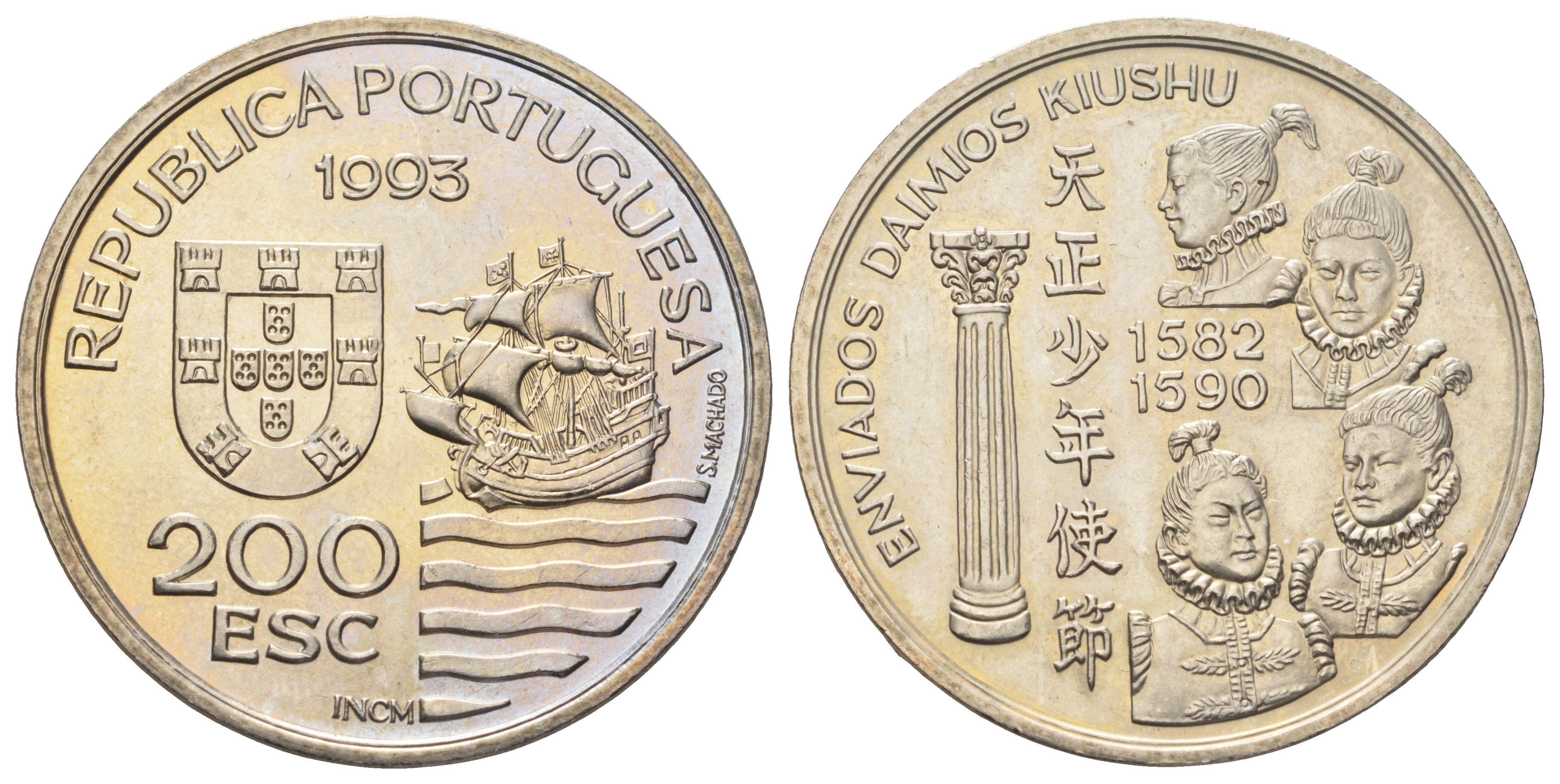 Португалия 200 эскудо 1993 Японская миссия в Европе, 1582-1590 - Enviados Daimios Kiushu KM 667 медно-никель UNC 1087-4-12