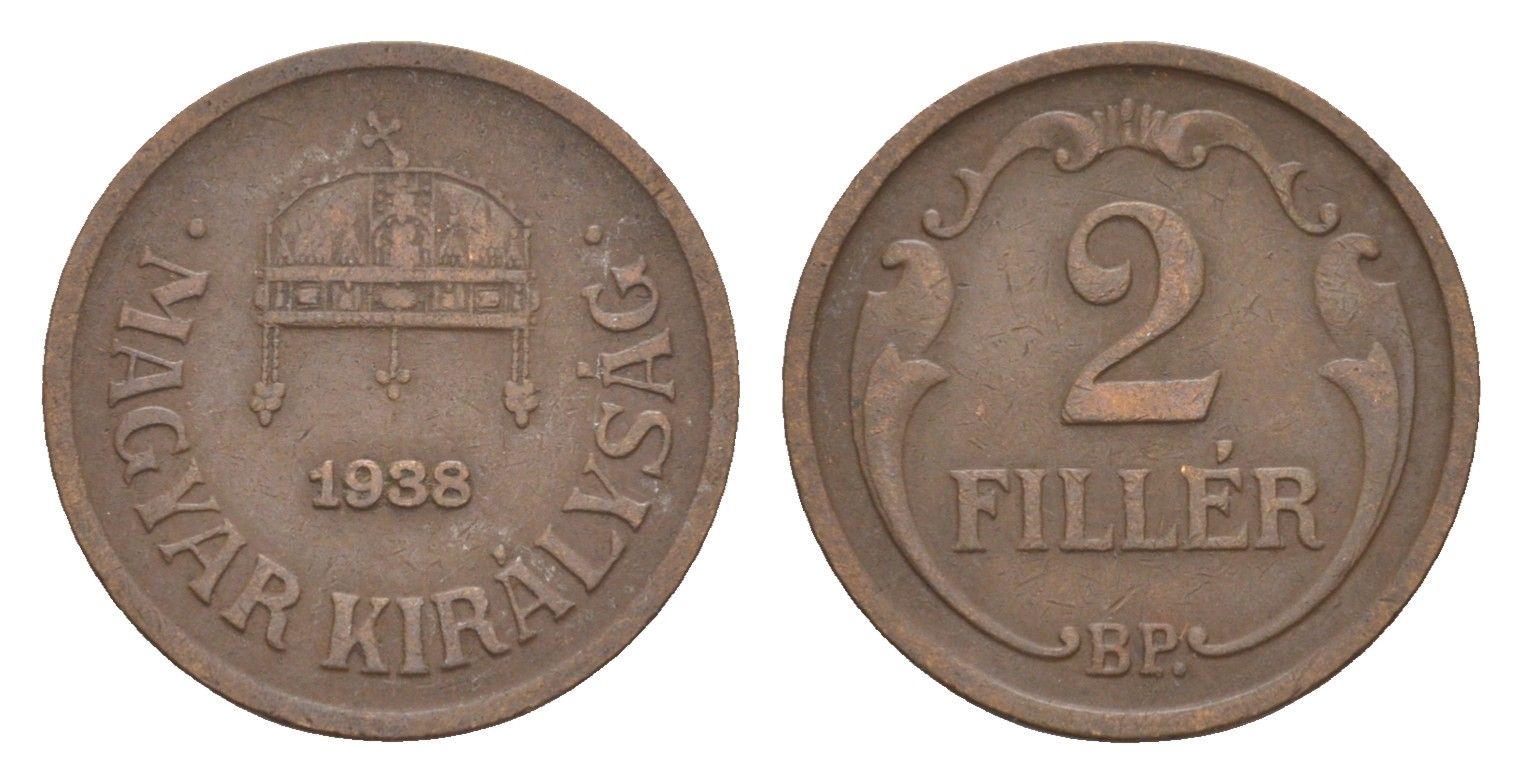 Венгрия 2 филлера 1938 BP KM 506 бронза 4658-333