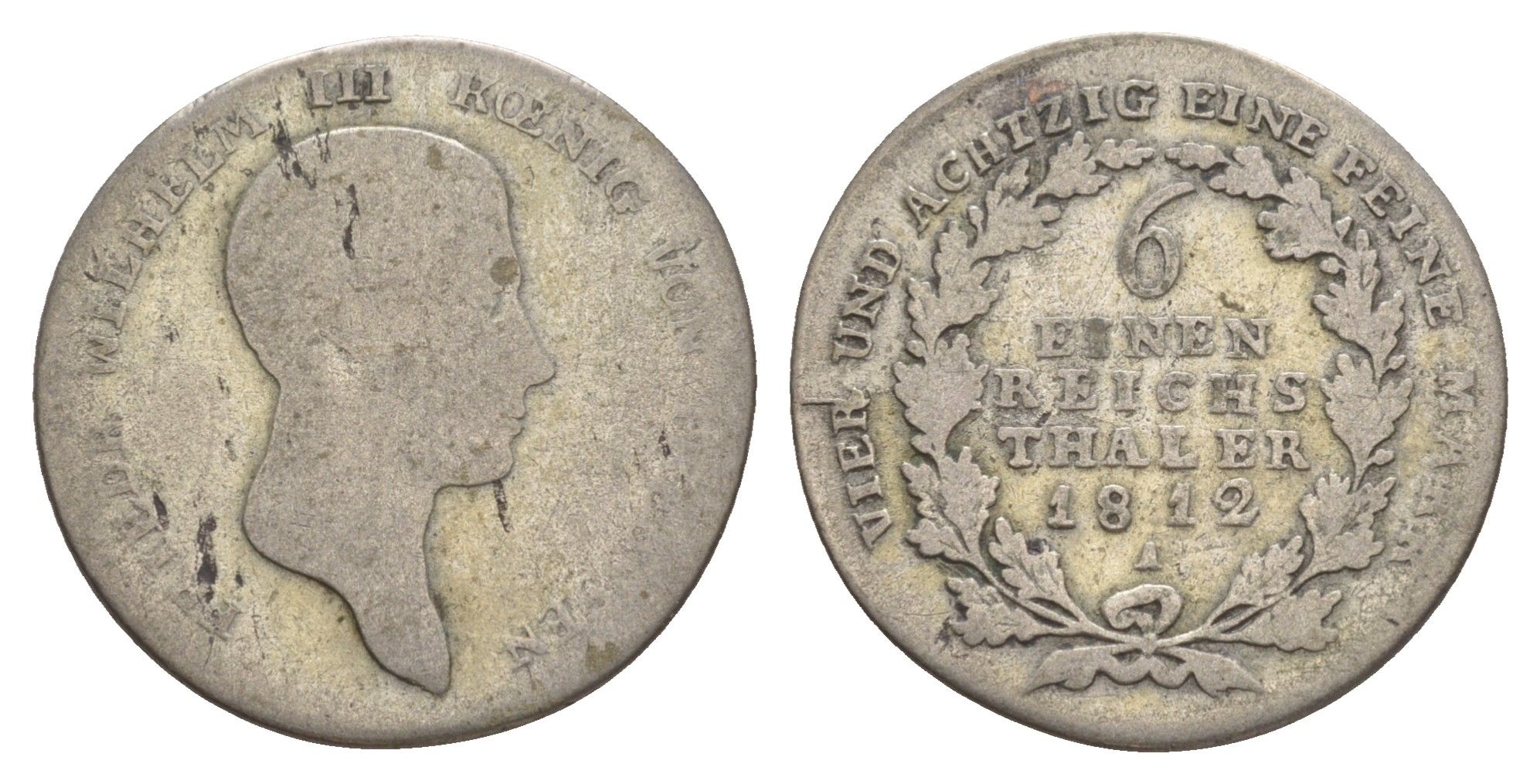 Пруссия 1/6 рейхсталера 1812 A, Фридрих Вильгельм III (1797-1840) KM 385 серебро 4619-236