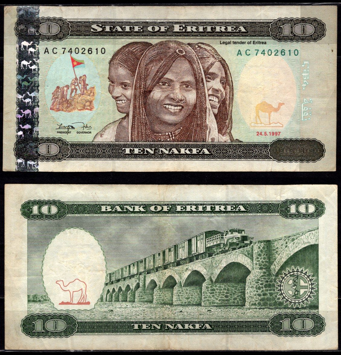 Эритрея 10 накфа 1997 Pick 3 бумага 6317-44-3-1