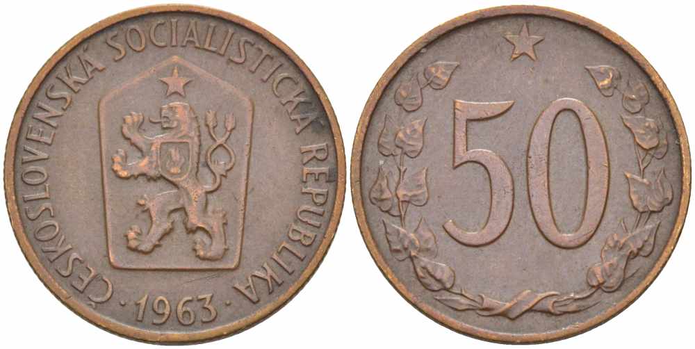 Чехословакия 50 геллеров 1963 социалистическая Республика KM 55.1 бронза 108-1053