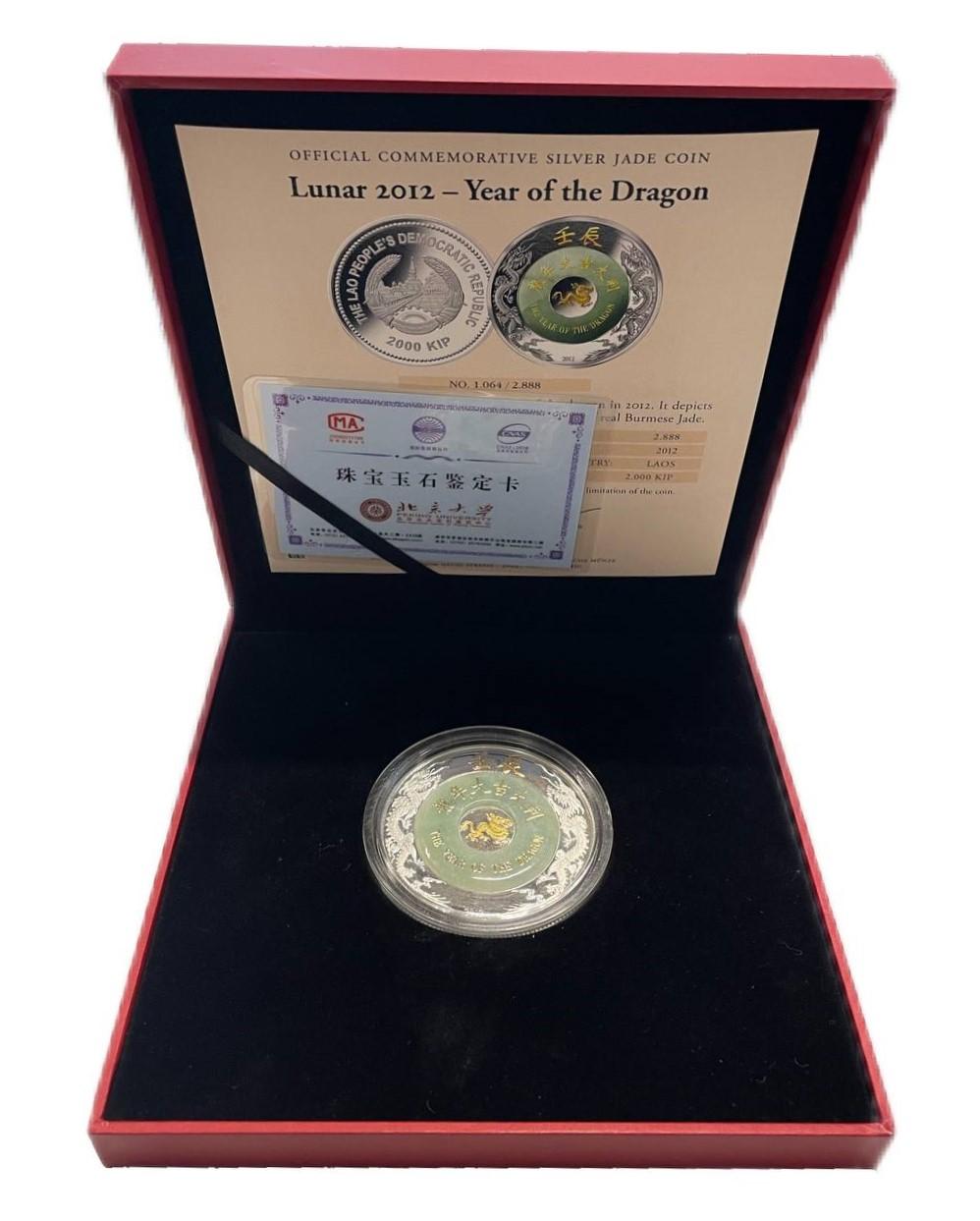 Лаос 2000 кип 2012 лунный календарь - Год Дракона, в оригинальной коробке, с сертификатом, тираж 2.888 экземпляров KM 155 серебро PROOF 8-2-02-03