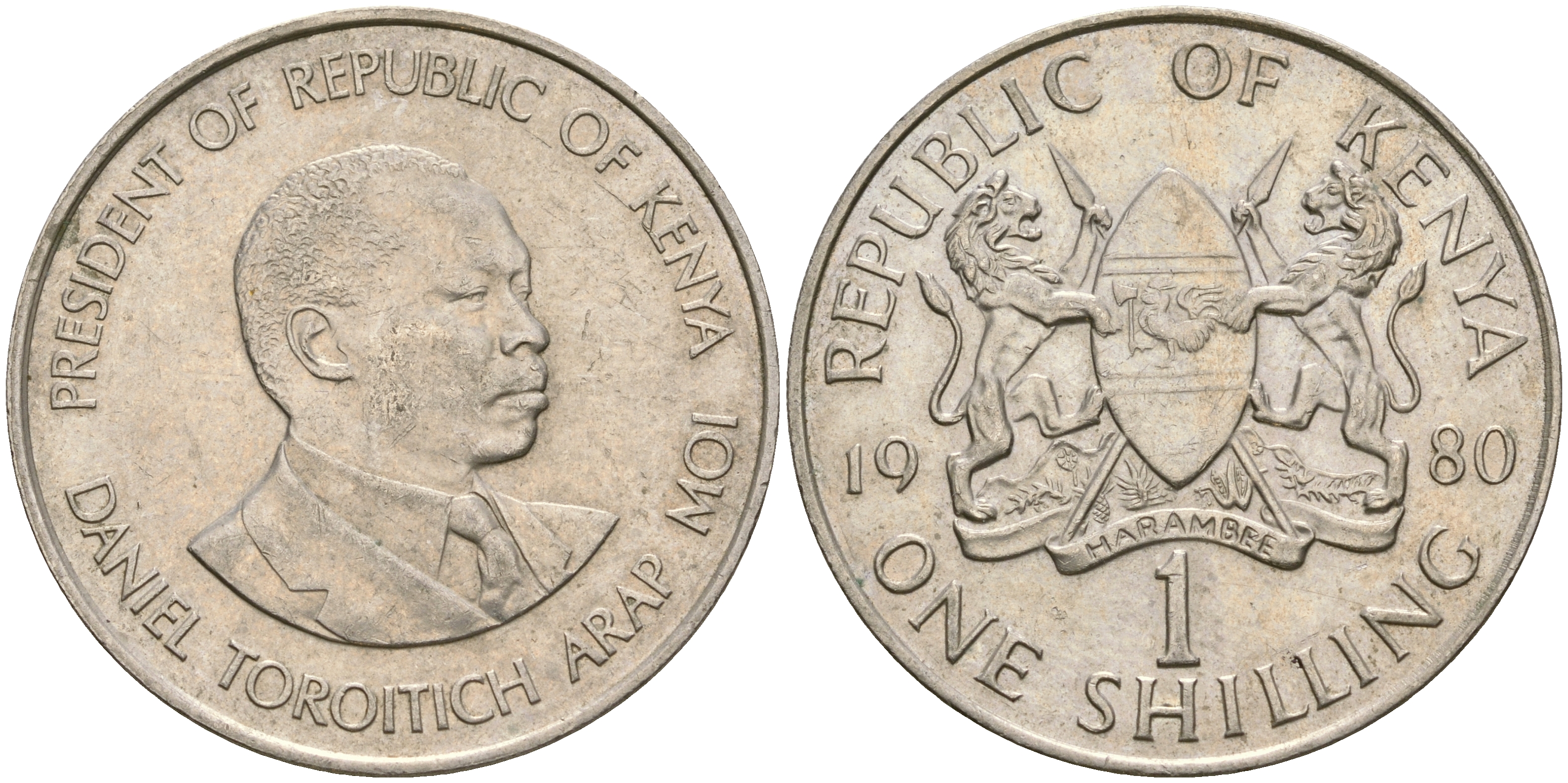 Кения 1 шиллинг 1980 Дэниэл арап Мои KM 20 медно-никель 4364-3056