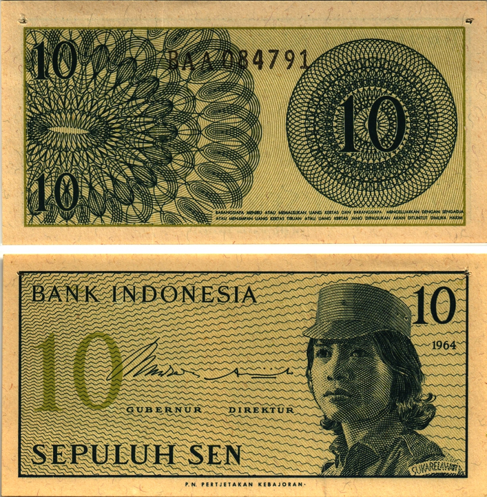 Индонезия 10 сенов 1964 девушка волонтер Pick 92 a бумага аUNC 7548-102-2-2
