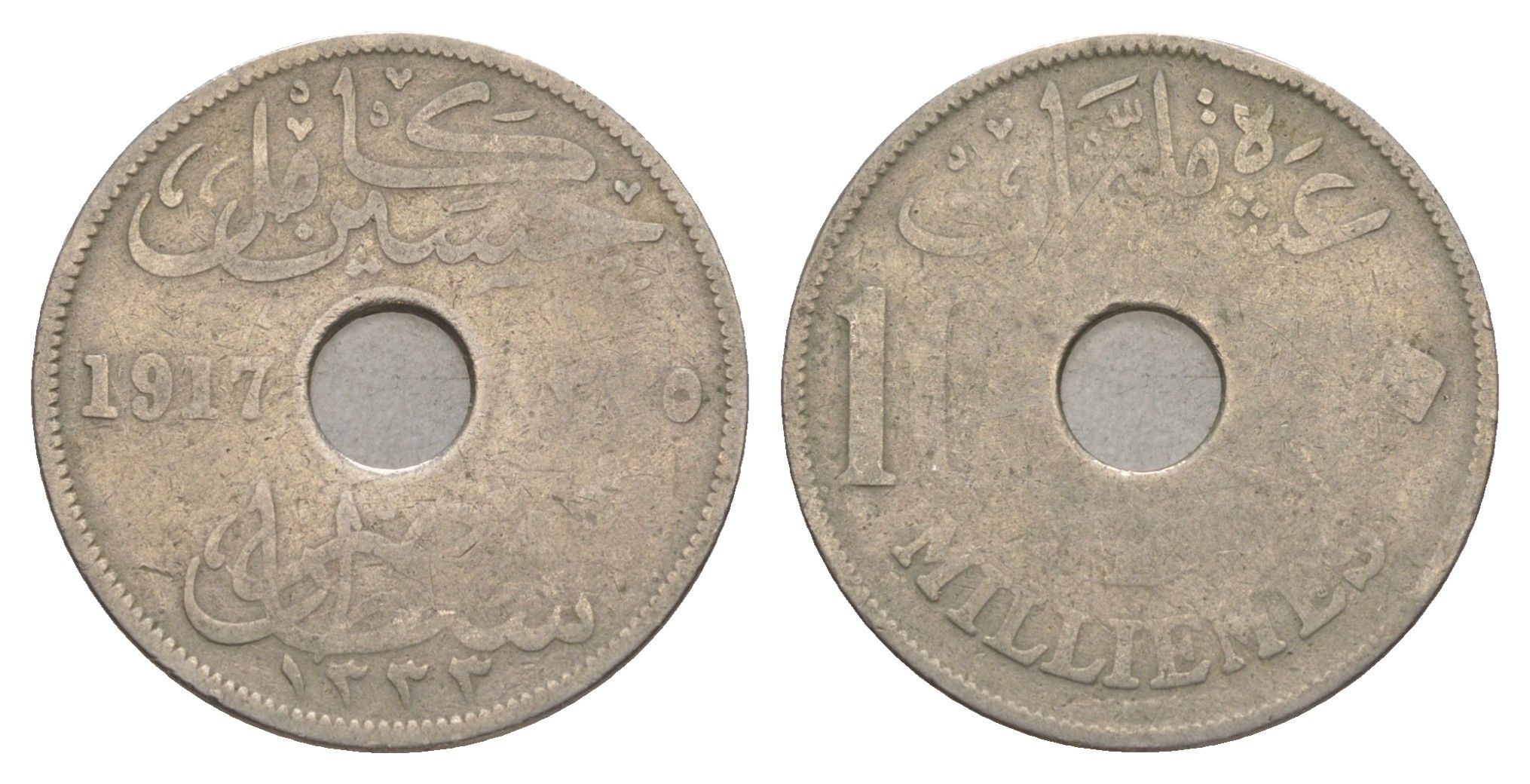 Египет 10 миллим 1917 KM 316 медно-никель 4633-1215