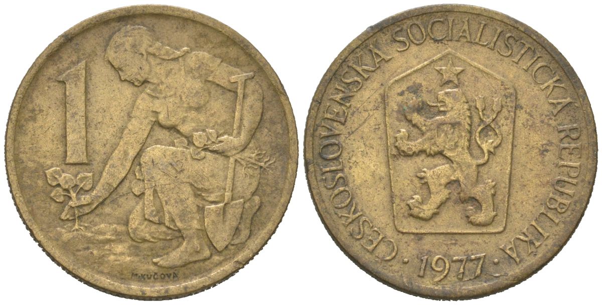 Чехословакия 1 крона 1977 KM 50 алюминиевая бронза 4616-1135