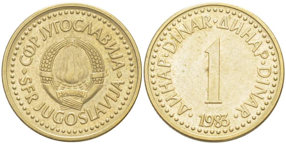 Югославия 1 динар 1983 KM 86 никель латунь 4523-445
