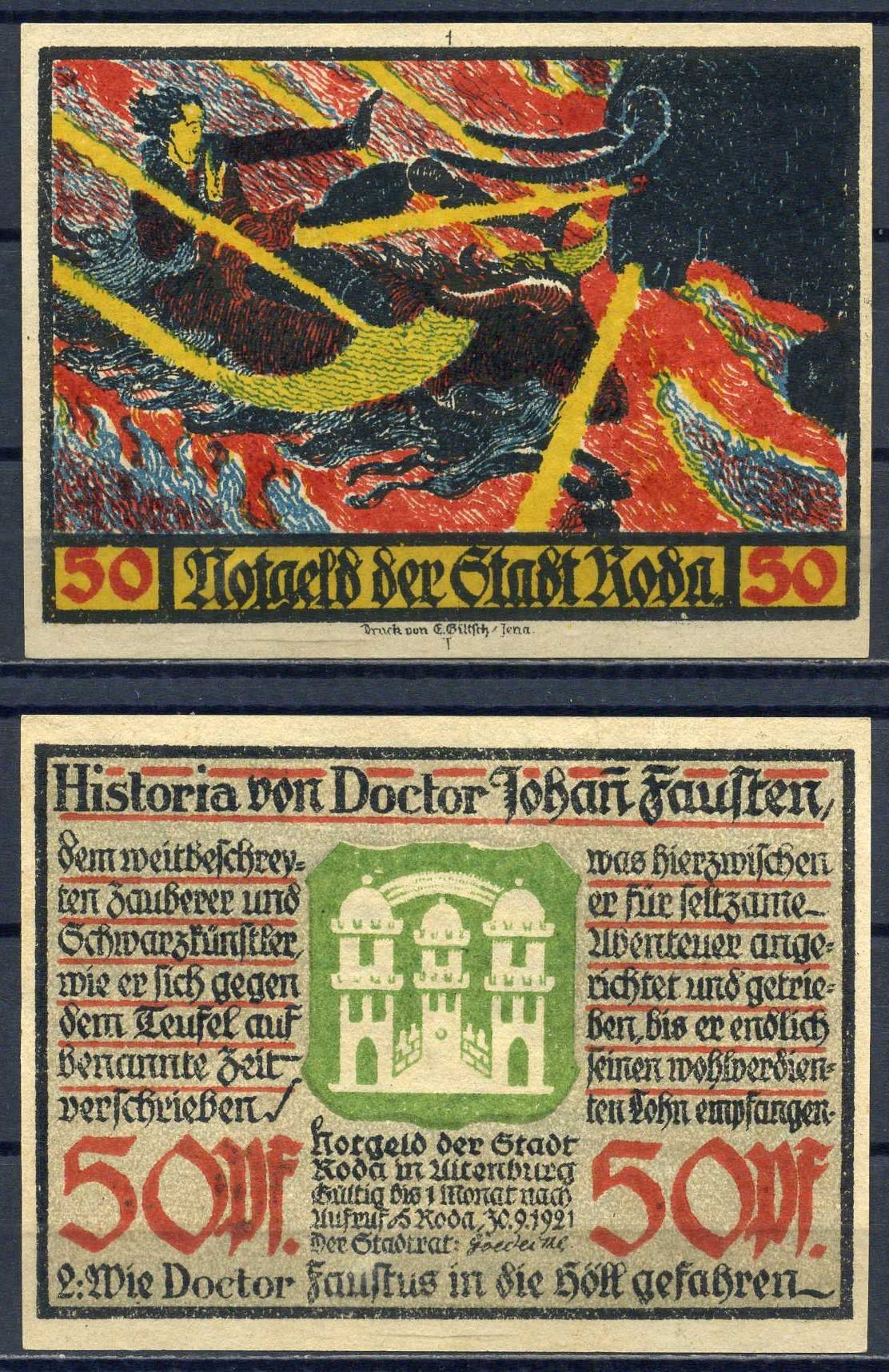 Рода в Альтенбурге (Тюрингия,Германия) 50 пфеннигов 1921 бумага UNC (пресс) 7556-40-3-1