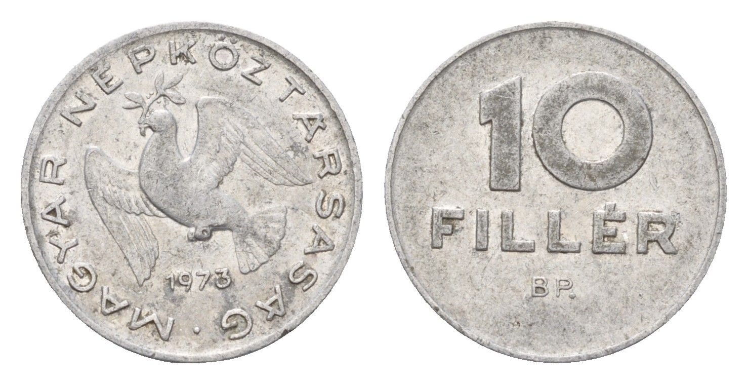 Венгрия 10 филлеров 1973 BP KM 572 алюминий 116-1124