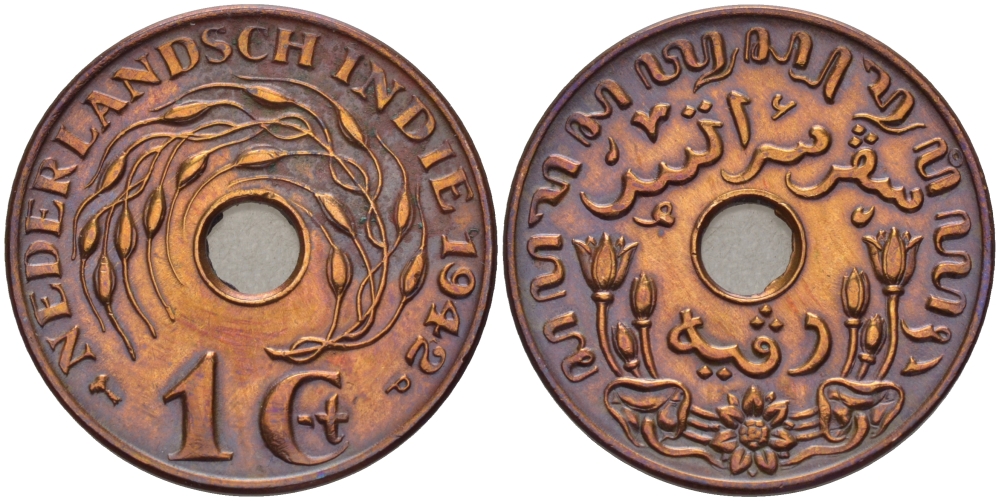 Нидерландская Индия 1 гульден 1942 Р KM 317 бронза 67-614