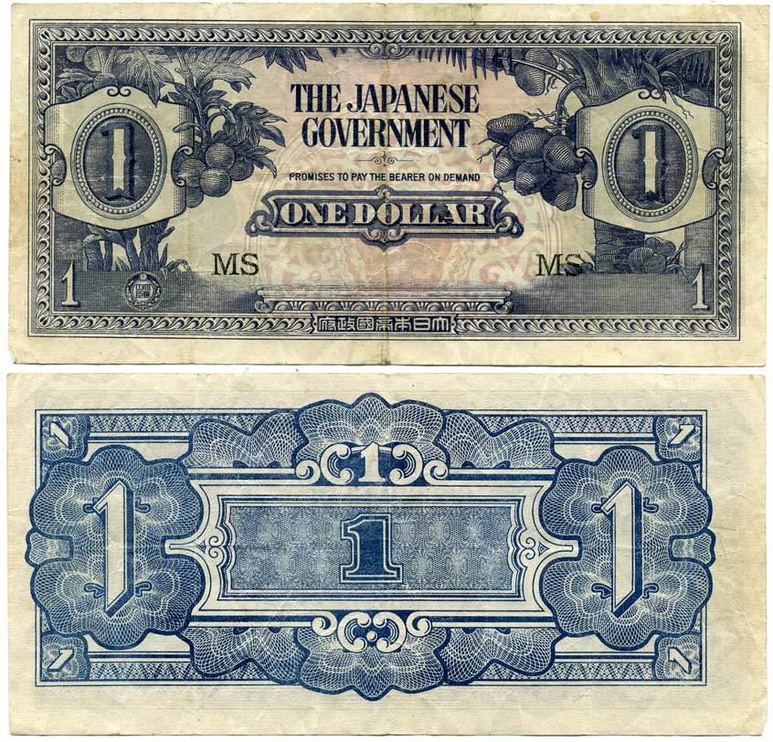 Малайя, Японская оккупация 1 доллар 1942 серия MS  Pick M5 c бумага 435-25-1-2