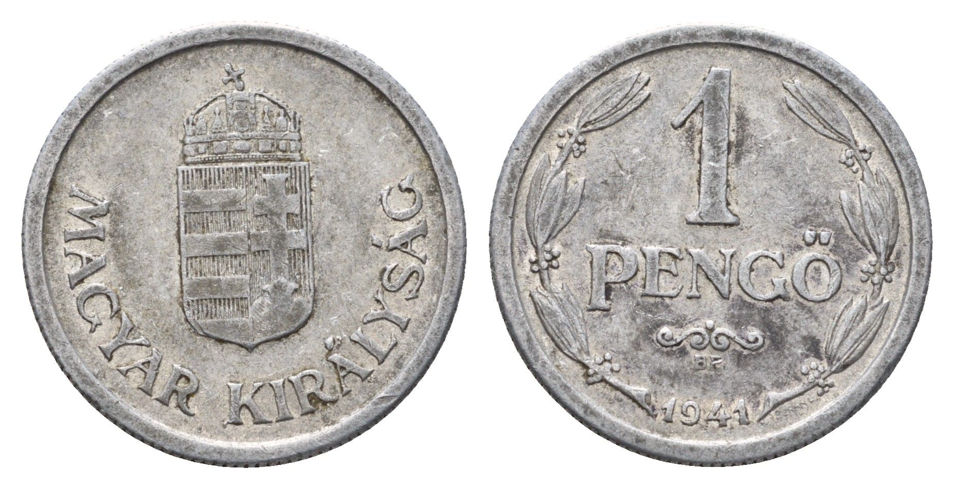 Венгрия 1 пенго (пенге) 1941 BP KM 521 алюминий 4648-1045