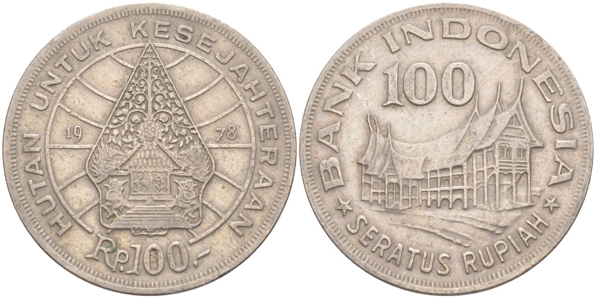 Индонезия 100 рупий 1978 хижина Минангкабау, легендарное Дерево Жизни KM 42 медно-никель 3855-1136