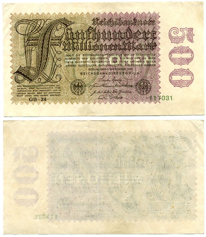 ГЕРМАНИЯ 500000000 МАРОК 1923 ВОДЯНОЙ ЗНАК Е Pick 110d бумага 7548-87-3