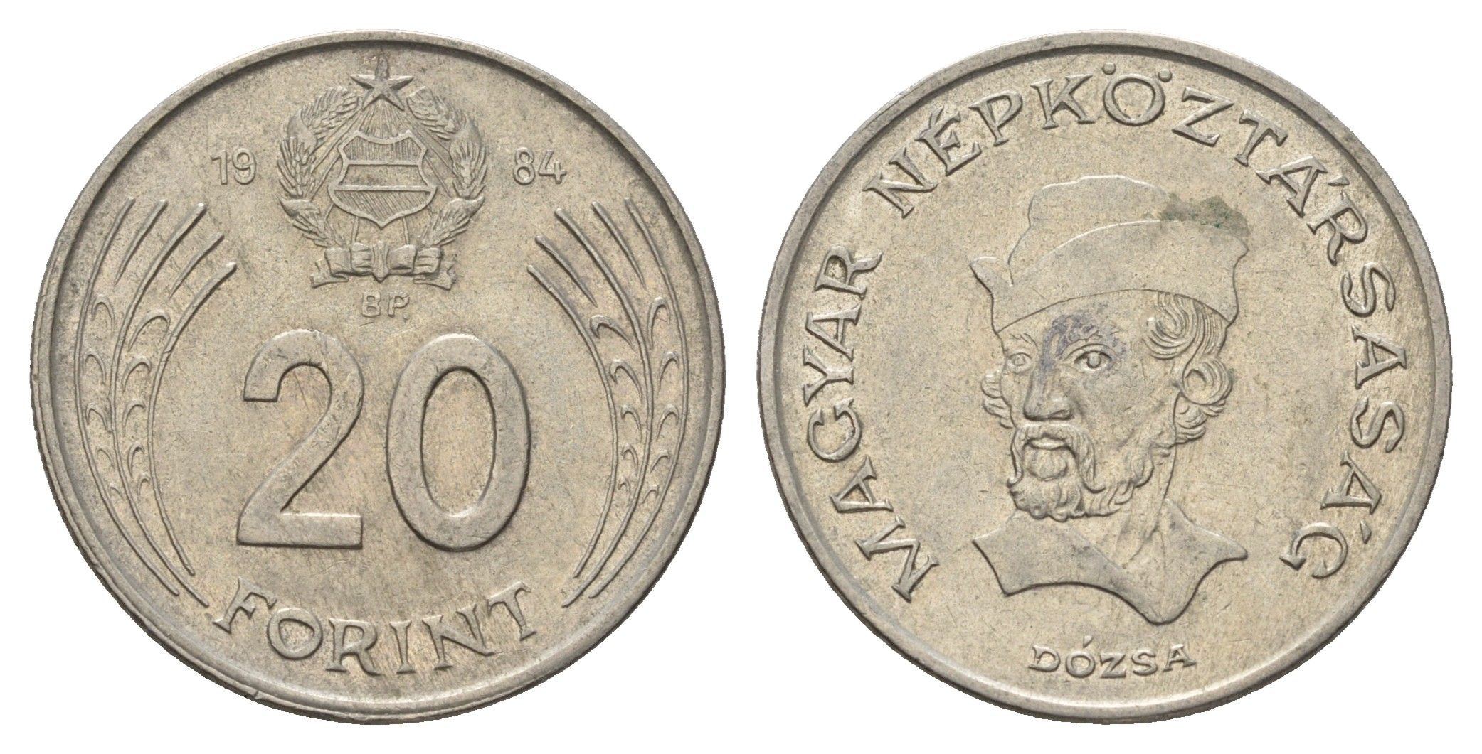 Венгрия 20 форинтов 1984 BP, Дьердь Дожа KM 630 медно-никель 4145-1235