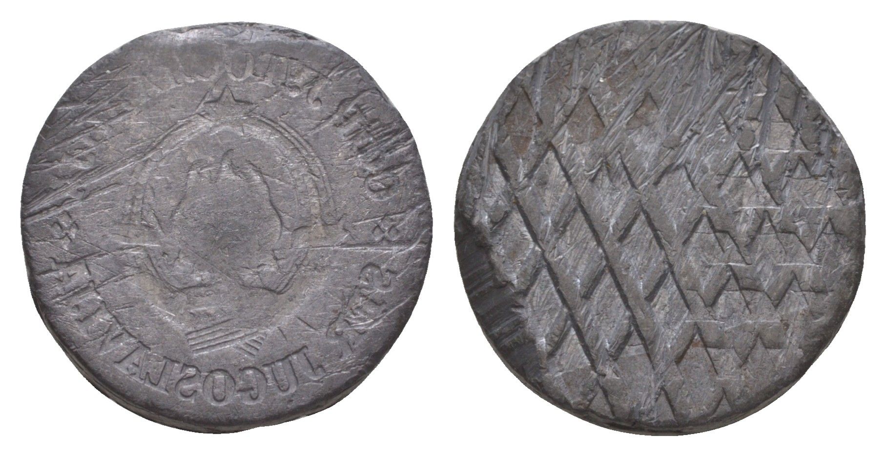 Югославия самодельное изделие с использование монеты Югославии ND олово 4654-1237