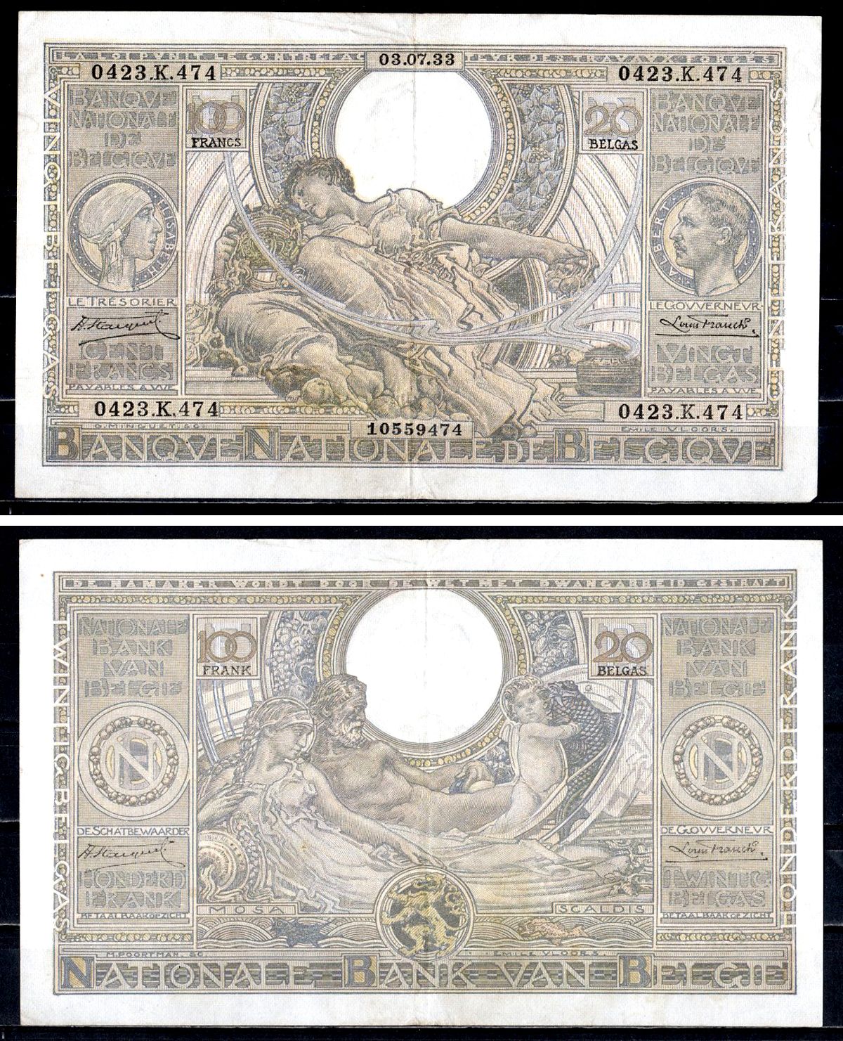 Бельгия 100 франков 1933 Королева Елизавета, король Альберт, аллегорическая женщина ("Сельское хозяйство") Аллегорические фигуры - реки Мозель (Mosa) и Шельда (Scaldis) Pick 107 бумага 6312-65-2-1