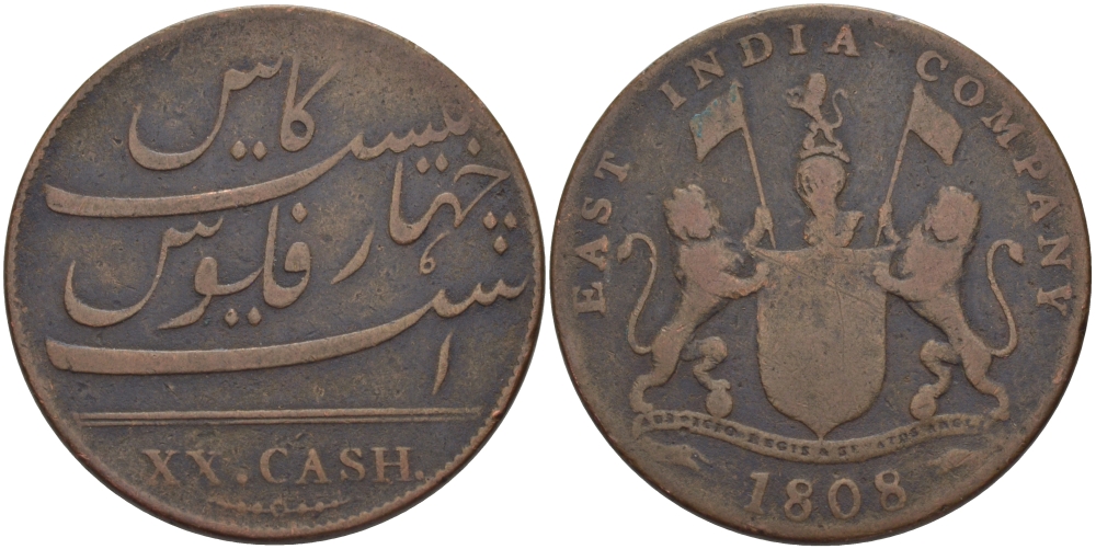 Британская Индия 20 кэш 1808 Британская Ост-Индская компания, Мадрасское президентство KM 321 медь 97-1222