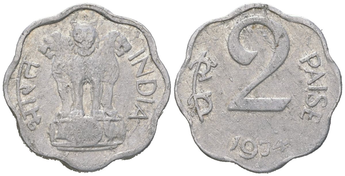 Индия 2 пайса 1974 без отметки монетного двора - Калькутта	 KM 13.6 алюминий 4154-748