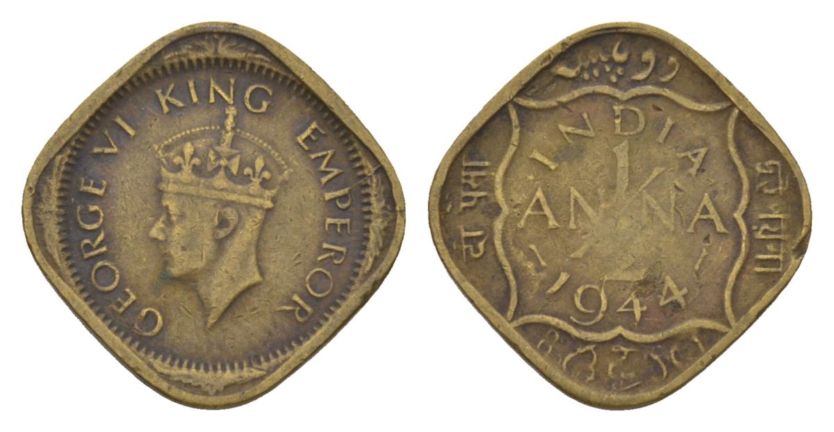 Индия 1/2 анна 1944 KM 534b никель латунь 4625-765