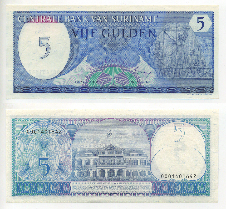 Суринам 5 гульденов 1982 монумент революции Pick 125 бумага UNC (пресс) 7214-1-3-1