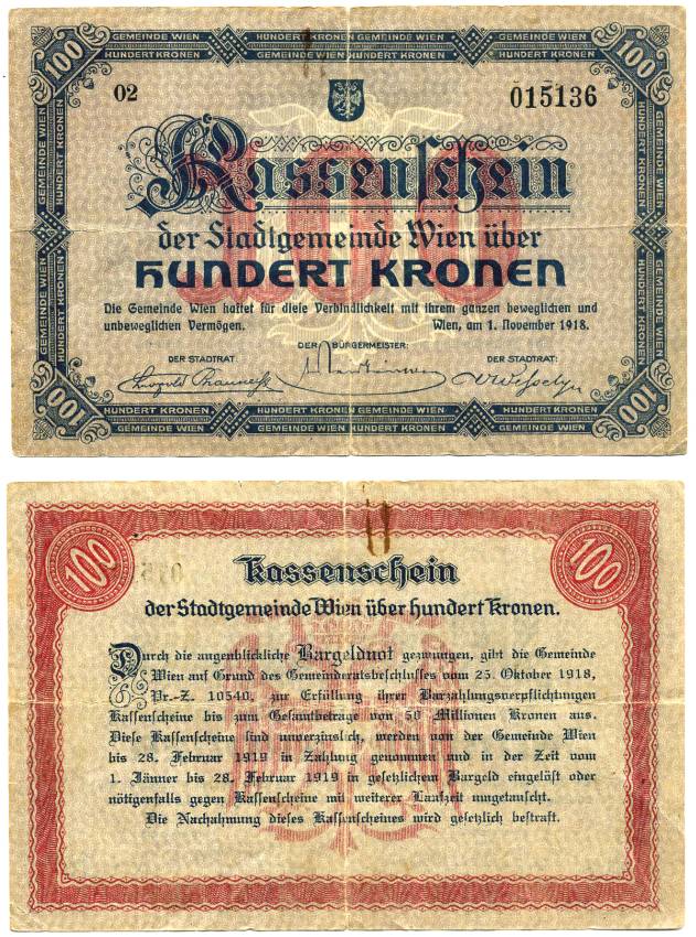 Австрия, Вена 100 крон 1918 1 ноября 1918, нотгельд Ri.29d бумага 8607-101-2