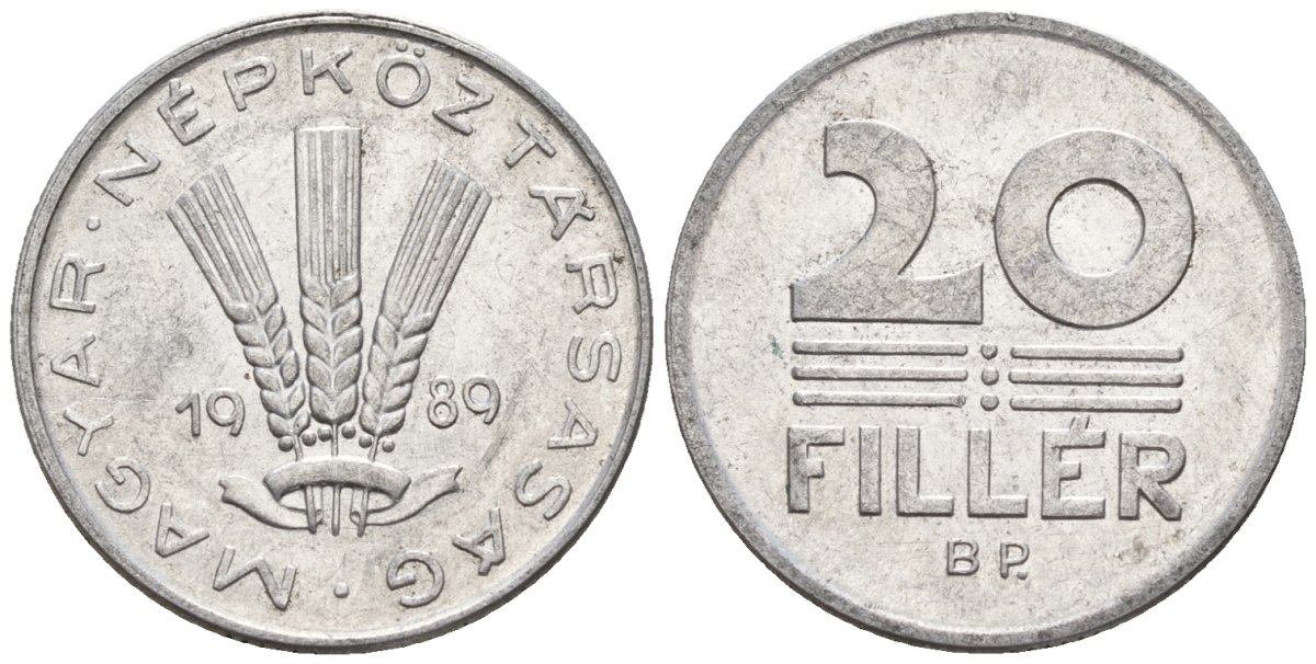 Венгрия 20 филлеров 1989 BP KM 573 алюминий 4152-333