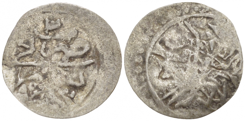 ТУРЦИЯ 1 ПАРА 1223 МАХМУД II (1808-1839) ОСМАНСКАЯ ИМПЕРИЯ KM 557 серебро 110-517