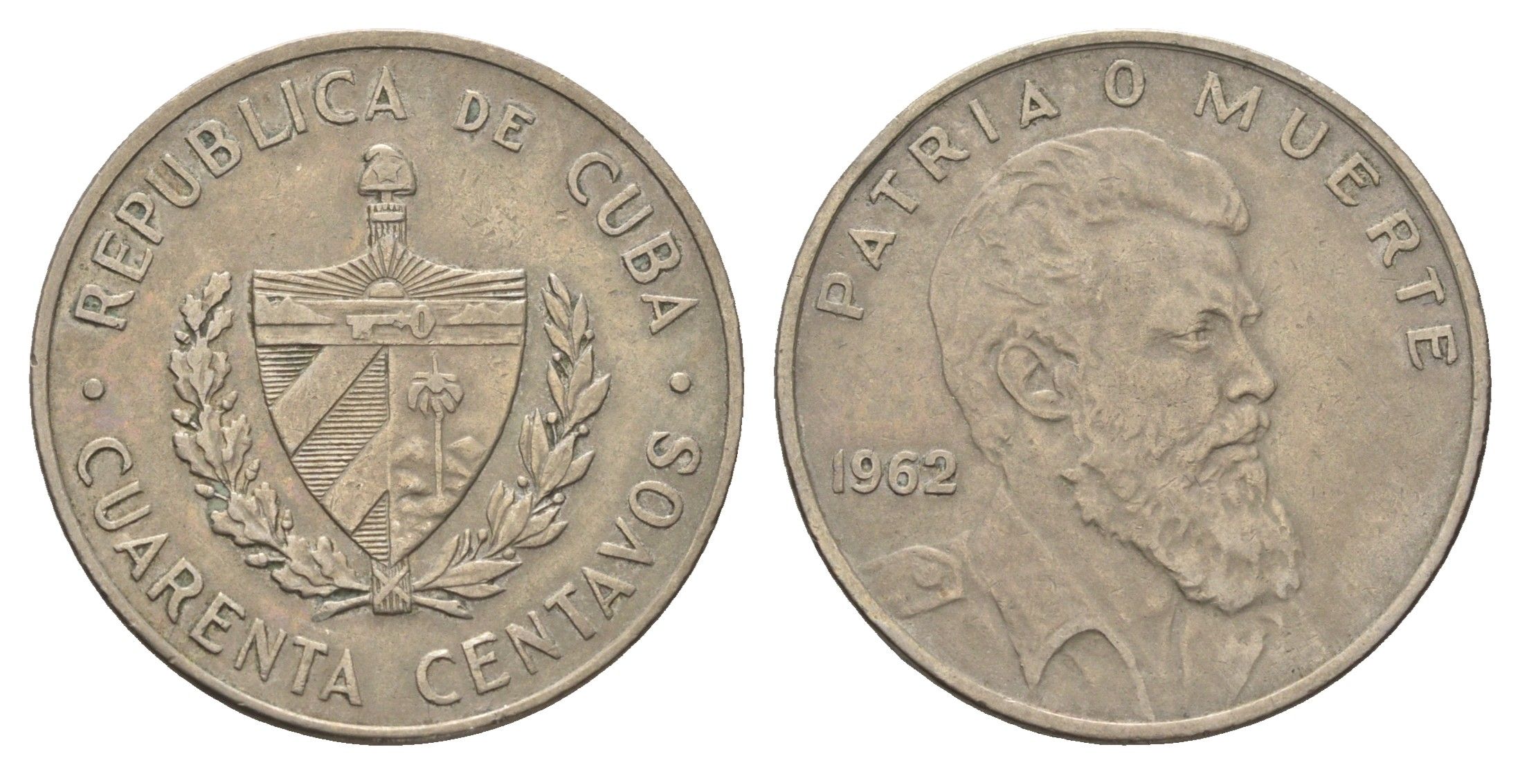 Куба 40 сентаво 1962 30 лет со дня рождения Камило Сьенфуэгоса Горриарана KM 32 медно-никель 4666-821