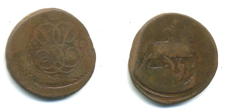 РОССИЯ 1 КОПЕЙКА 1760 медь 61-723