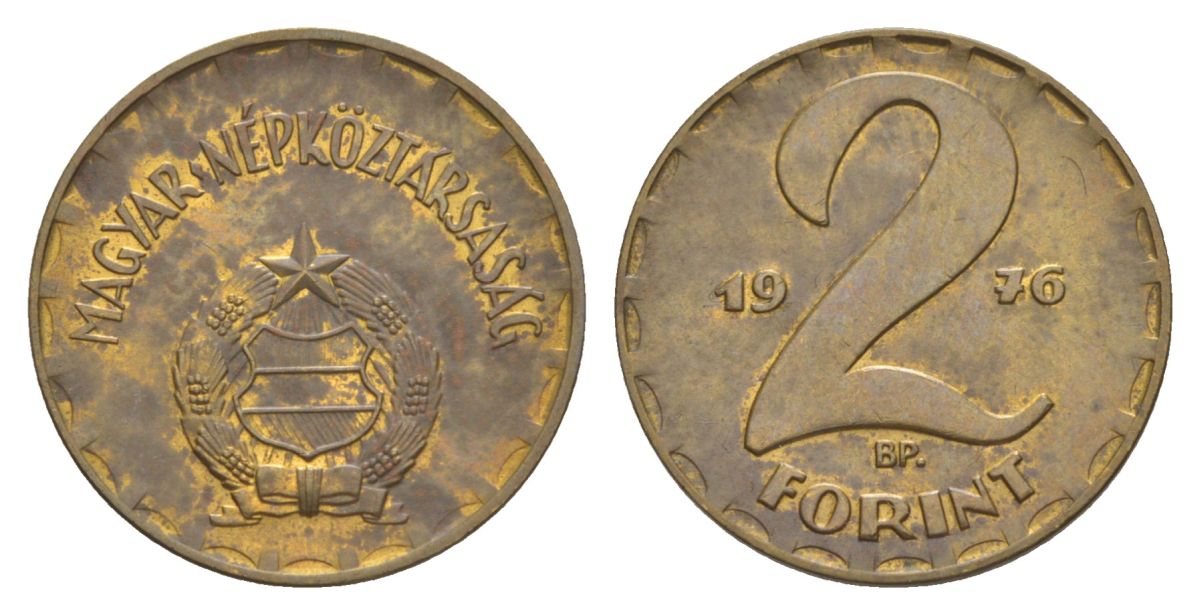 Венгрия 2 форинта 1976 KM 591 латунь 4633-1012