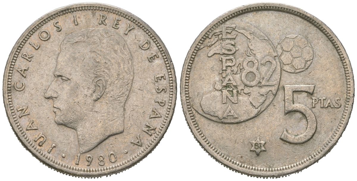 Испания 5 песет 1980 (81), Хуан Карлос I (1975-2014), чемпионат мира по футболу 1982 года в Испании KM 817 медно-никель 4620-542