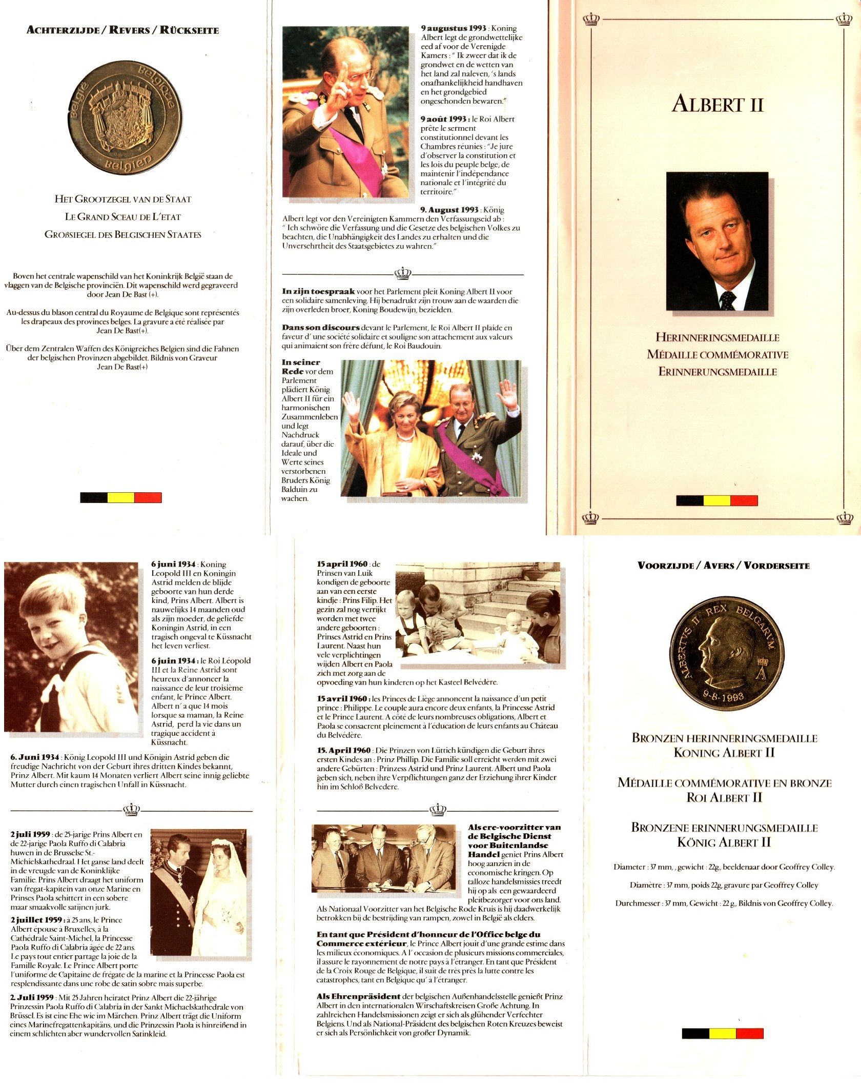 Бельгия медаль в честь вступления Альберта II на трон 1993 в оригинальном буклете 8-2-05-64