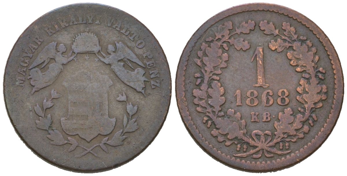 Венгрия 1 крейцер 1868 KB, Франц Иосиф I (1848-1916) KM 441 медь 4615-439