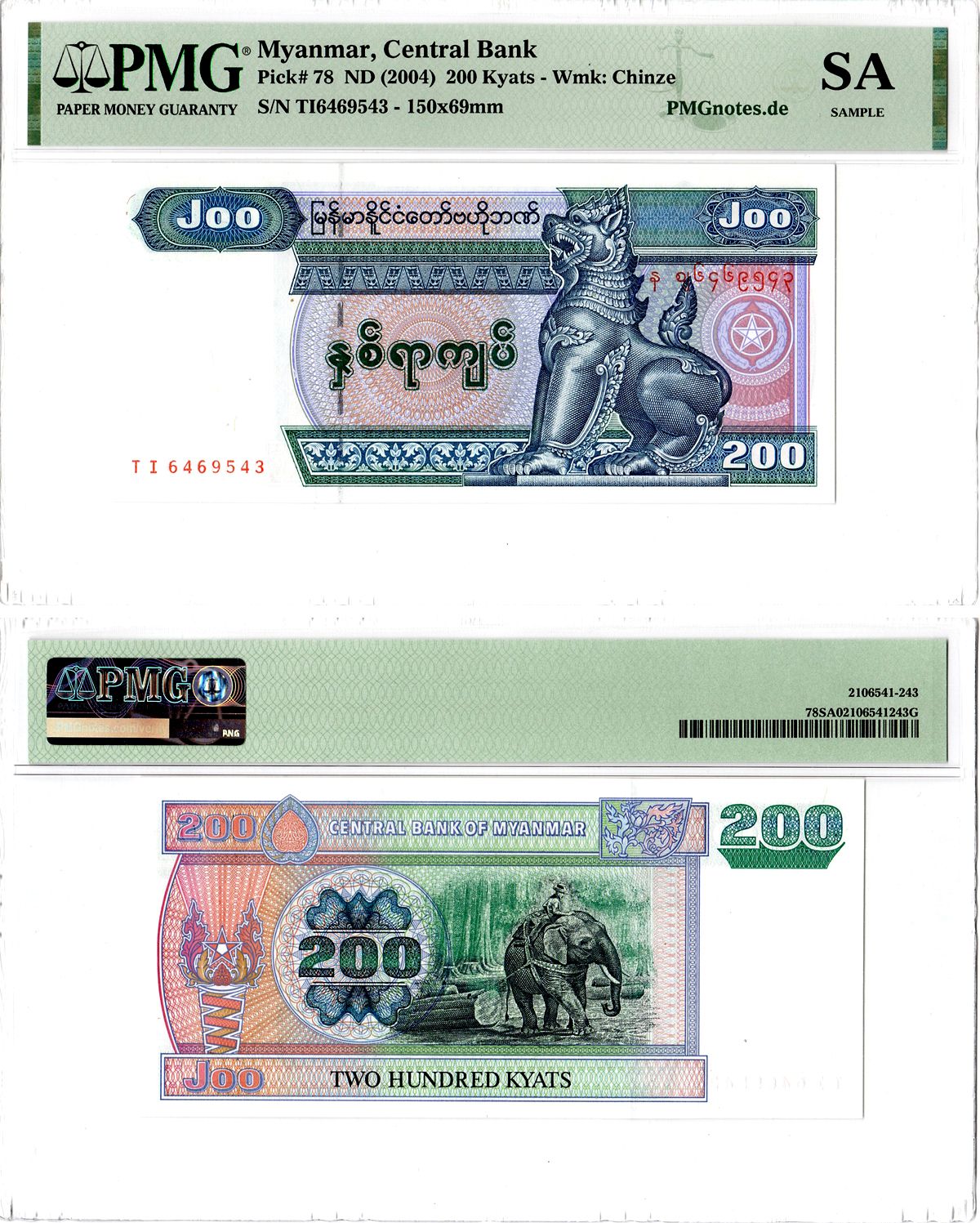 Мьянма 200 кьят ND (2004) в слабе PMG SA (Sample) Pick 78 бумага UNC (пресс) 452-2-102