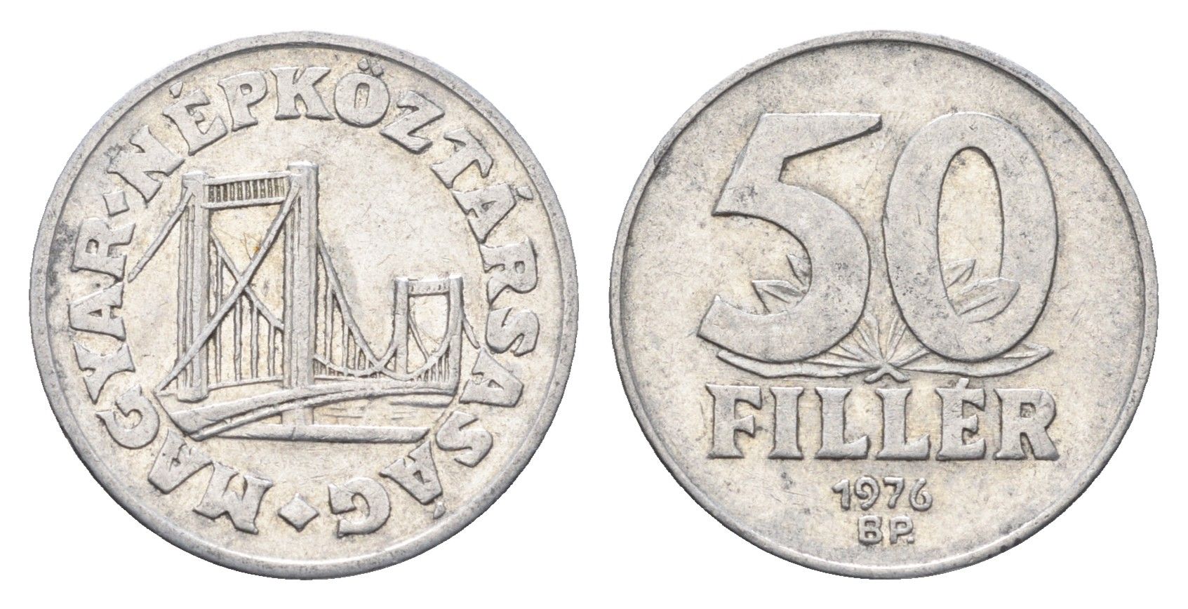 Венгрия 50 филлеров 1976 BP мост Елизаветы в Будапеште KM 574 алюминий 4668-245