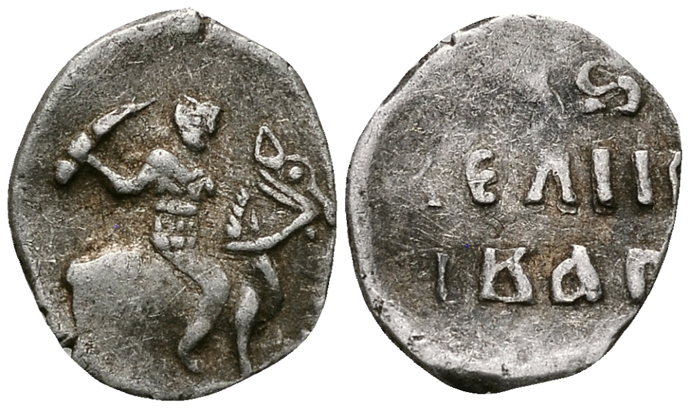 Великое Княжество Московское денга 1535 - 1547 Иван IV Васильевич, Московский монетный двор, 0,34 грамм ГиК №21 серебро 262-857