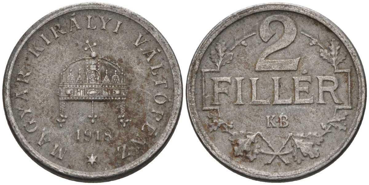 Венгрия 2 филлера 1918 KM 497 железо 4115-1051