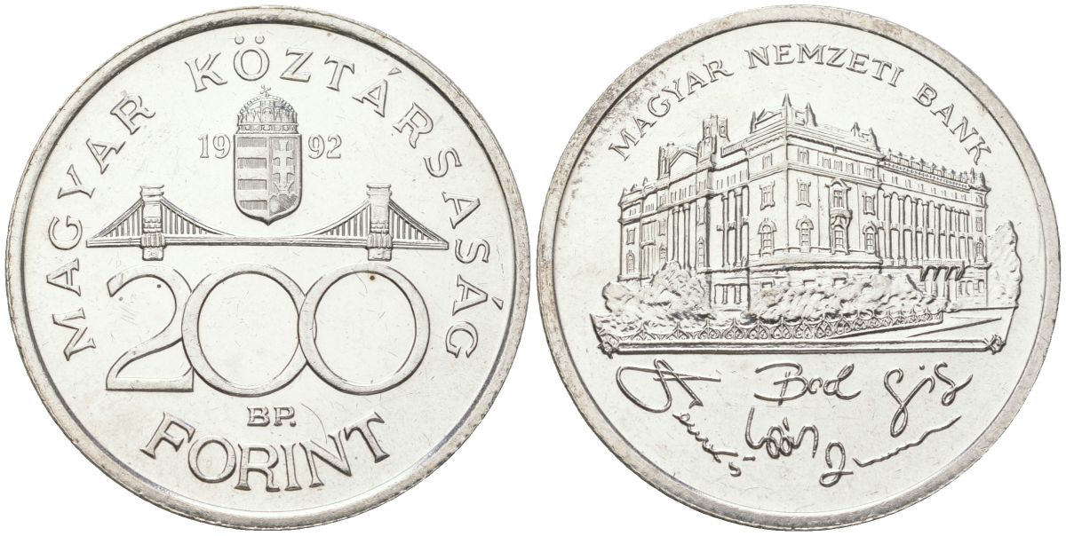 Венгрия 200 форинтов 1992 BP, национальный банк KM 689 серебро UNC 4139-142
