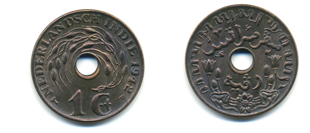 Нидерландская Восточная Индия 1 цент 1942 KM 317 бронза 84-1413