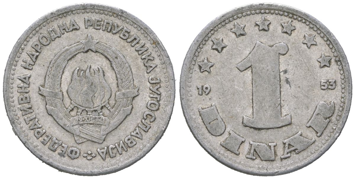Югославия 1 динар 1953 KM 30 алюминий 206-212