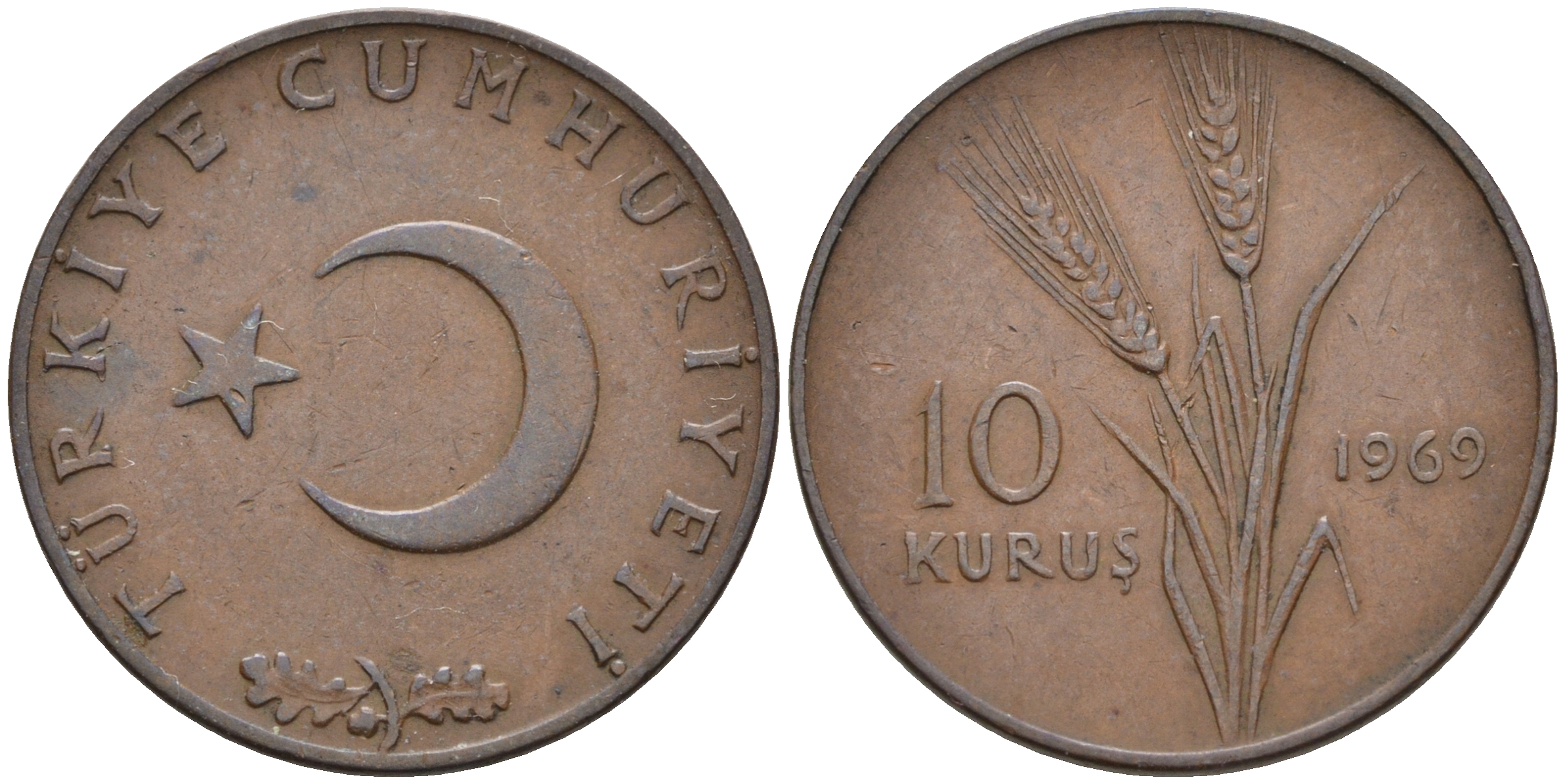 ТУРЦИЯ 10 КУРУШЕЙ 1969 KM 891.2 бронза 4592-323