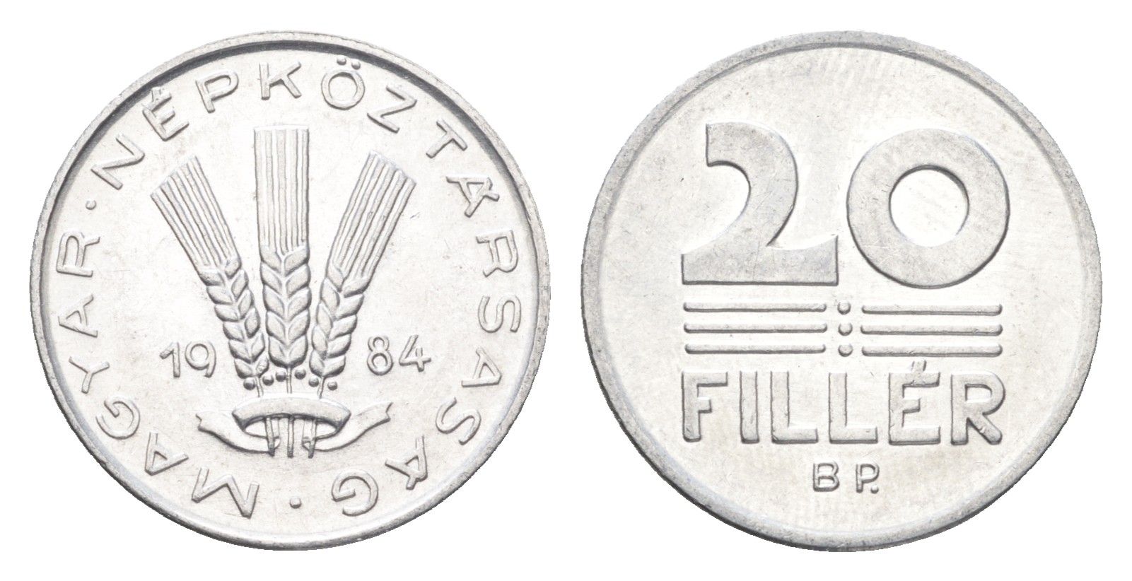 Венгрия 20 филлеров 1984 BP KM 573 алюминий 4665-1235