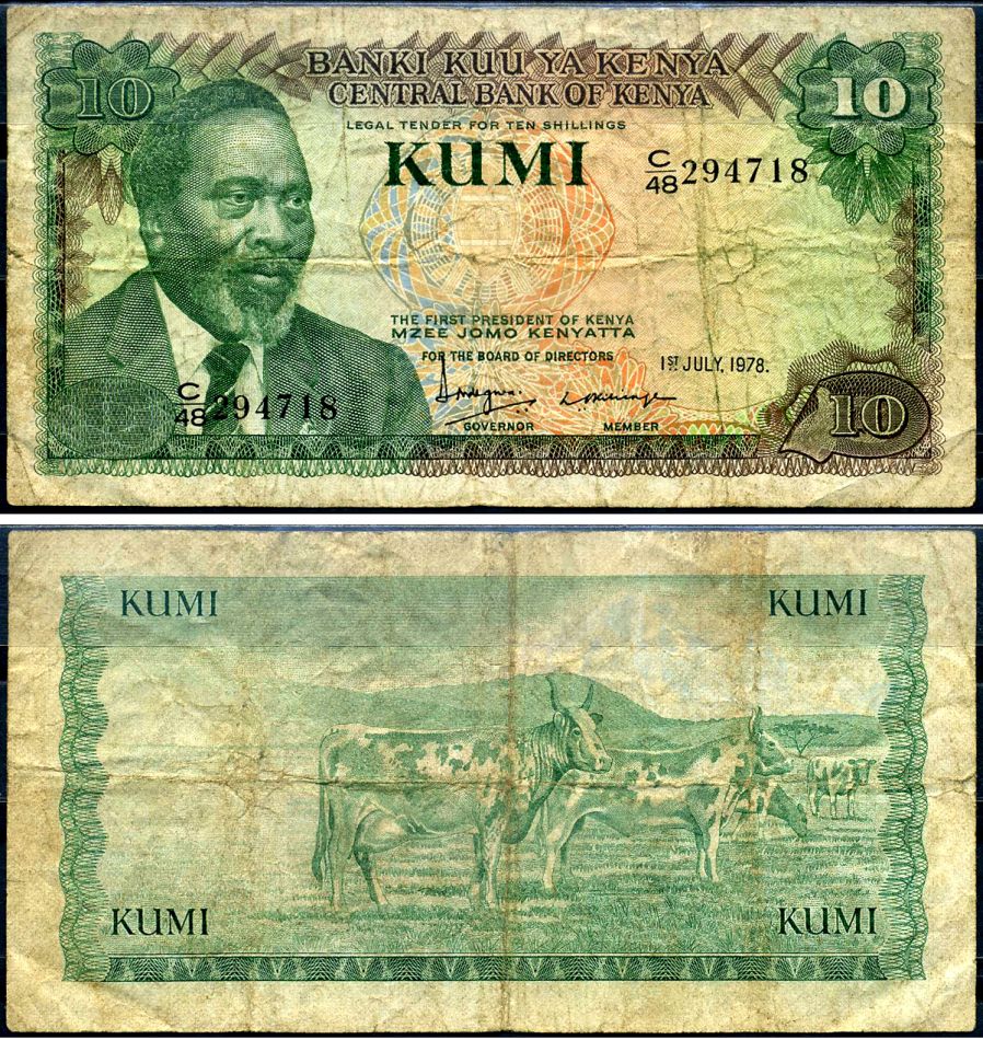 Кения 10 шиллингов 1978 Джомо Кениата (1964-1978), коровы Pick 16 бумага 7214-14-1-2
