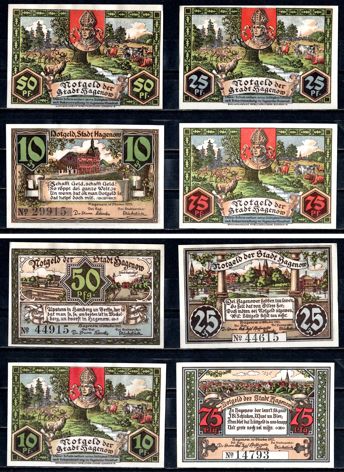 Хагенов (Мекленбург-Шверин) набор из 4 нотгельдов 1921 7556-73-4-1