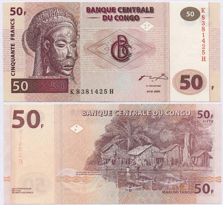 ДР Конго 50 франков 2000 маска, рыбаки Pick 91 бумага UNC (пресс) 448-66-1