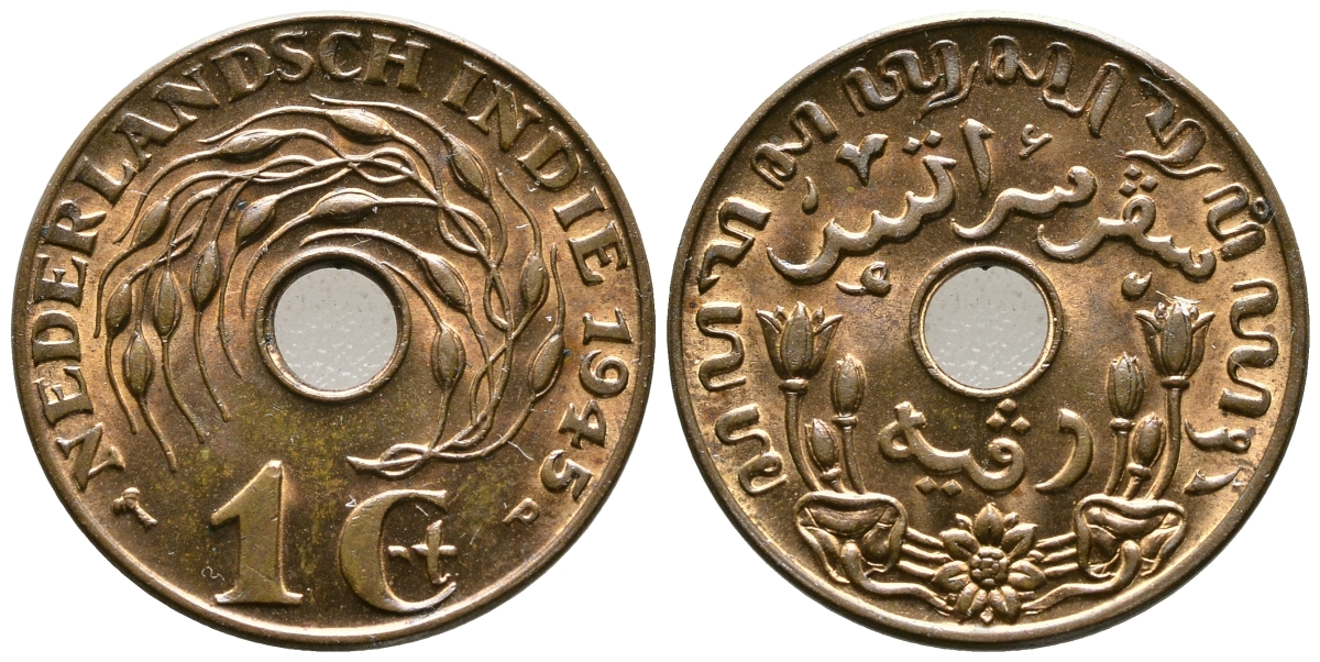 Нидерландская Восточная Индия 1 цент 1945 р, Вильгельмина (1890-1948) KM 317 бронза UNC 4610-1027