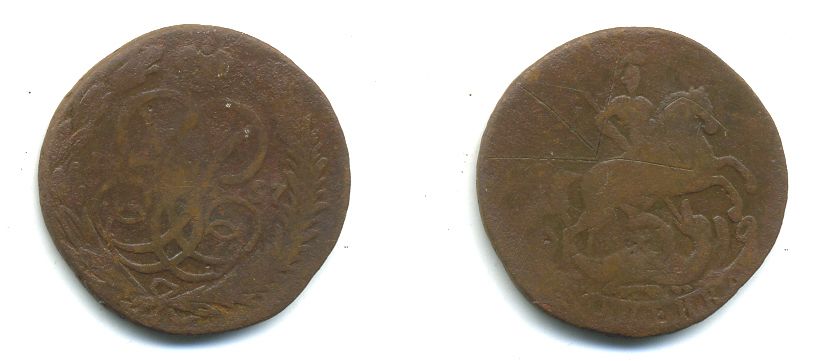 РОССИЯ 1 КОПЕЙКА 1757 медь 61-123